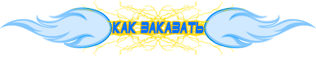 комплекты солнечных батарей для дома в Кстове